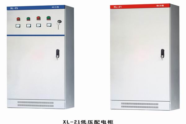 潞城3683配电-3683谈谈防水配电箱检修